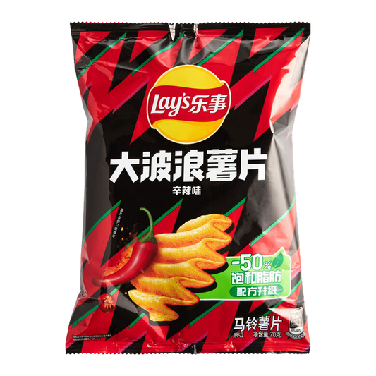 Lay's - Pure Spicy