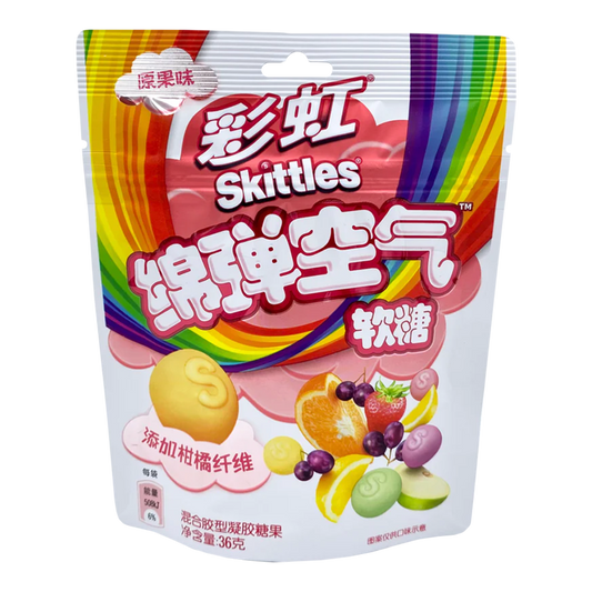 Skittles - Fruit Clouds