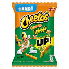 Cheetos - UP! - Jalapeno - Japan