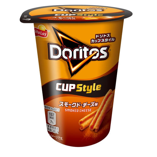 Doritos - Smoked Cheese Cup 60g