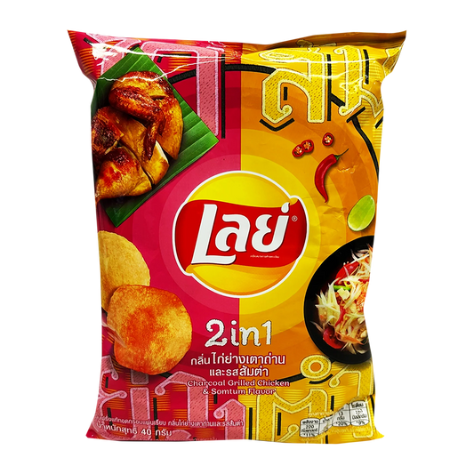 Frito Lay - 2 in 1 - Potato Chips with Charcoal Grilled Chicken & Somtum Flavor