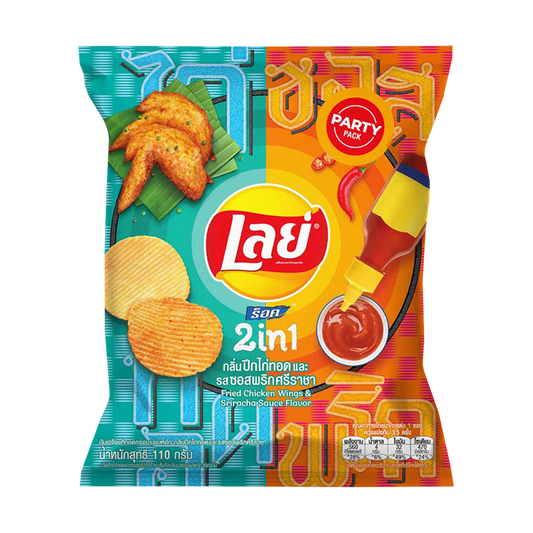 Frito Lay - 2 in 1 - Potato Chips with Fried Chicken Wings and Sriracha Sauce Flavor