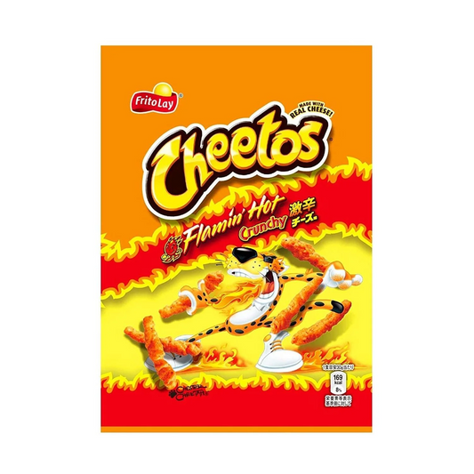 Cheeto's  - Flamin Hot Crunchy Cheetos (Japan)