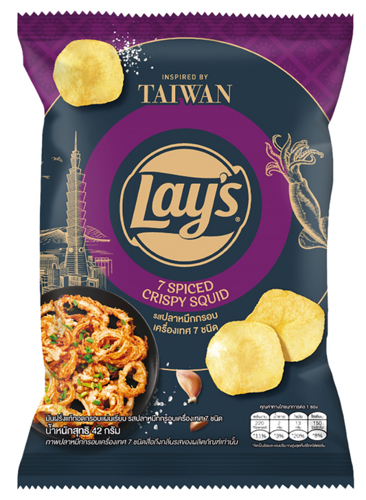 Lay's - Taiwanese Crispy Squid 42g