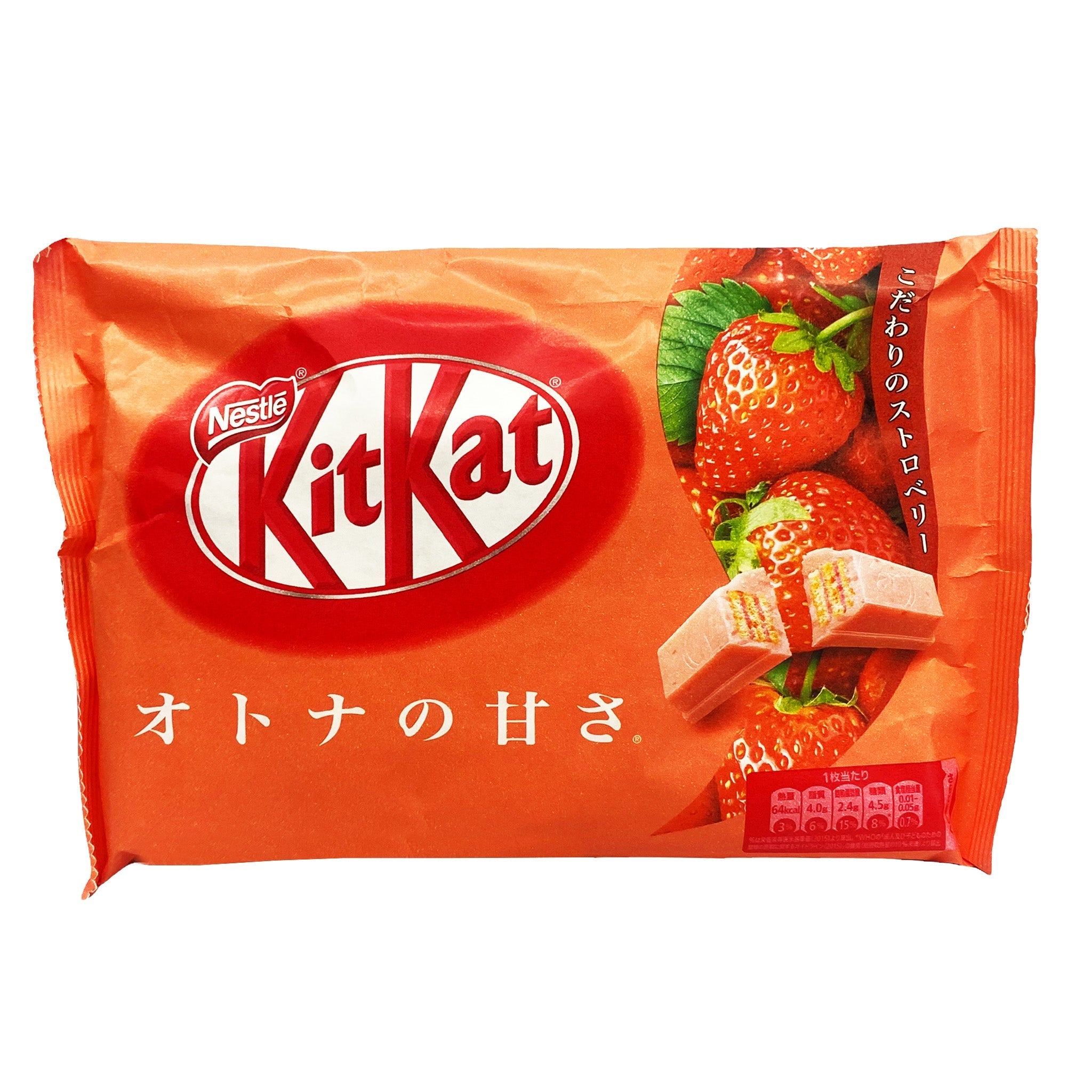 Kit Kat Orange – Candy's Store