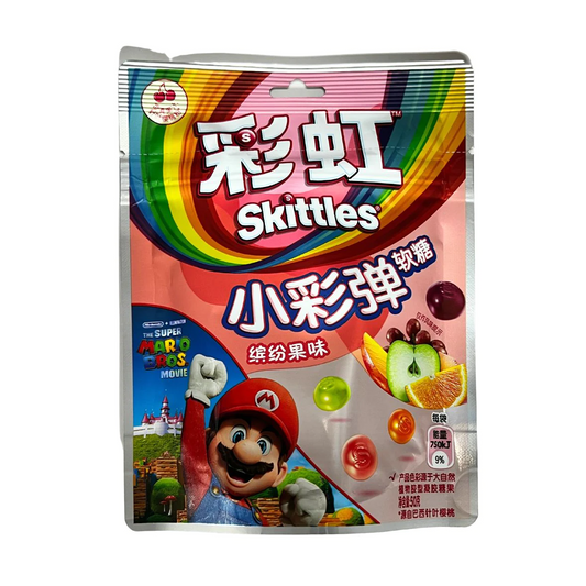 Skittles - Fruit Blaster Gummies 45g Super Mario Edition