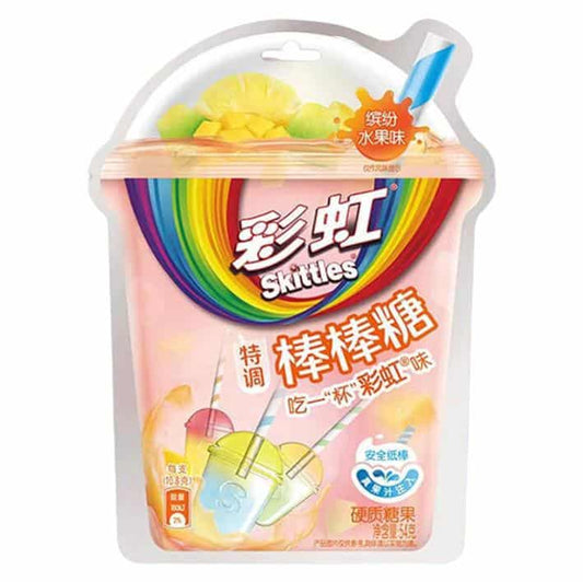Skittles - Lollipops (China)