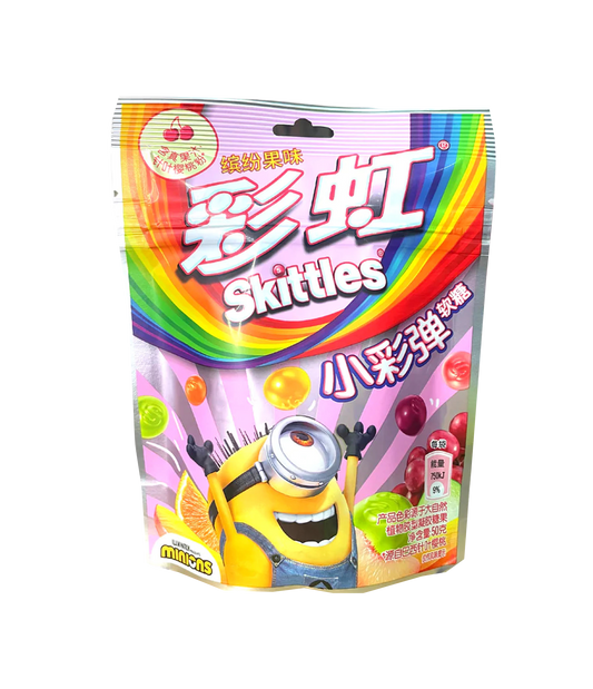 Skittles - Gummies Minions Edition